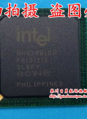NH82801GR  新的  一个起拍