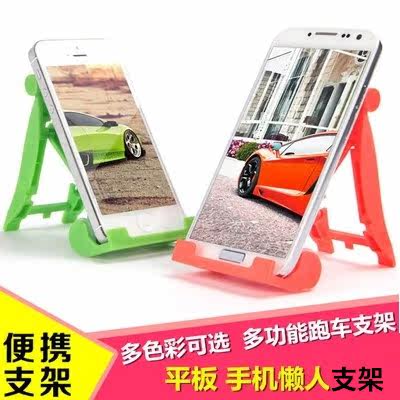 Support téléphone mobile - Ref 1361045 Image 1