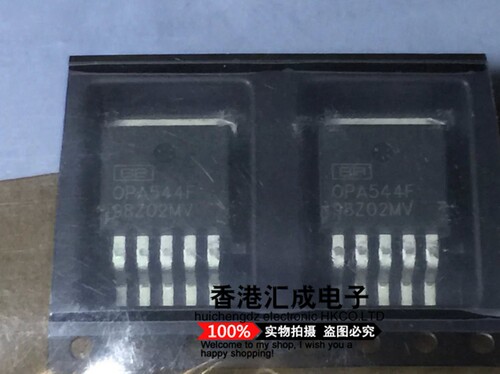 OPA544F OPA544 TO-263 全新原装