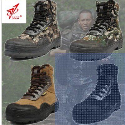 Bottes militaires en toile - dérapage - Ref 1398804 Image 1