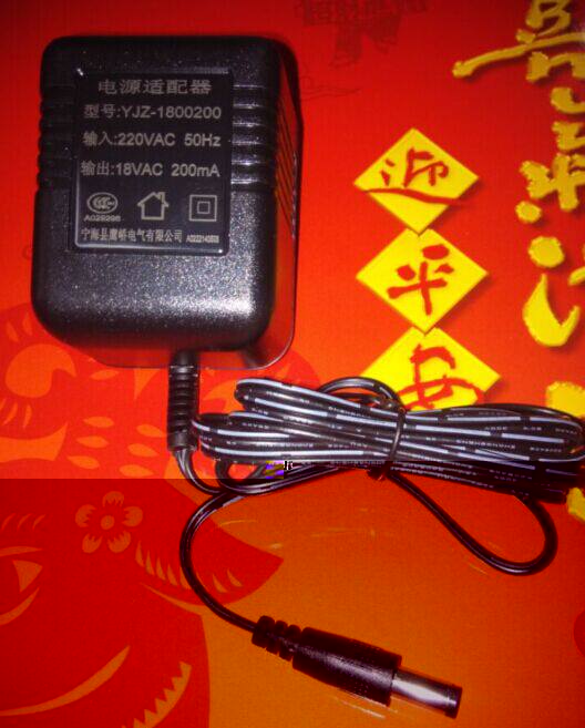 isk SPM001 Phantom Power Original special AC18V The power adapter Charger Power cord genuinein the Audio appliances , Video Appliance Parts , Dish/Battery/Power Adapter  category - from Buy2taobao.com to provide professional Taobao agent buy service