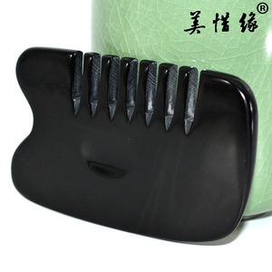美惜缘 天然黑水牛角梳六齿按摩梳 牛角头部按摩梳子 宽齿保健梳