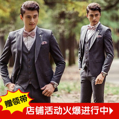 Costume homme pour Quatre saisons - Ref 1553622 Image 1