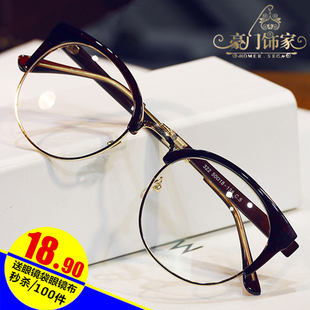 Etui à lunettes KENKO - Ref 1249374 Image 6