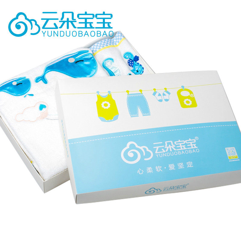 Coffret cadeau pour bébé LH9004 - Ref 1976258 Image 1