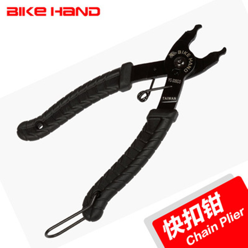 Pince pour réparation vélo BIKE HAND - Ref 2310157 Image 1