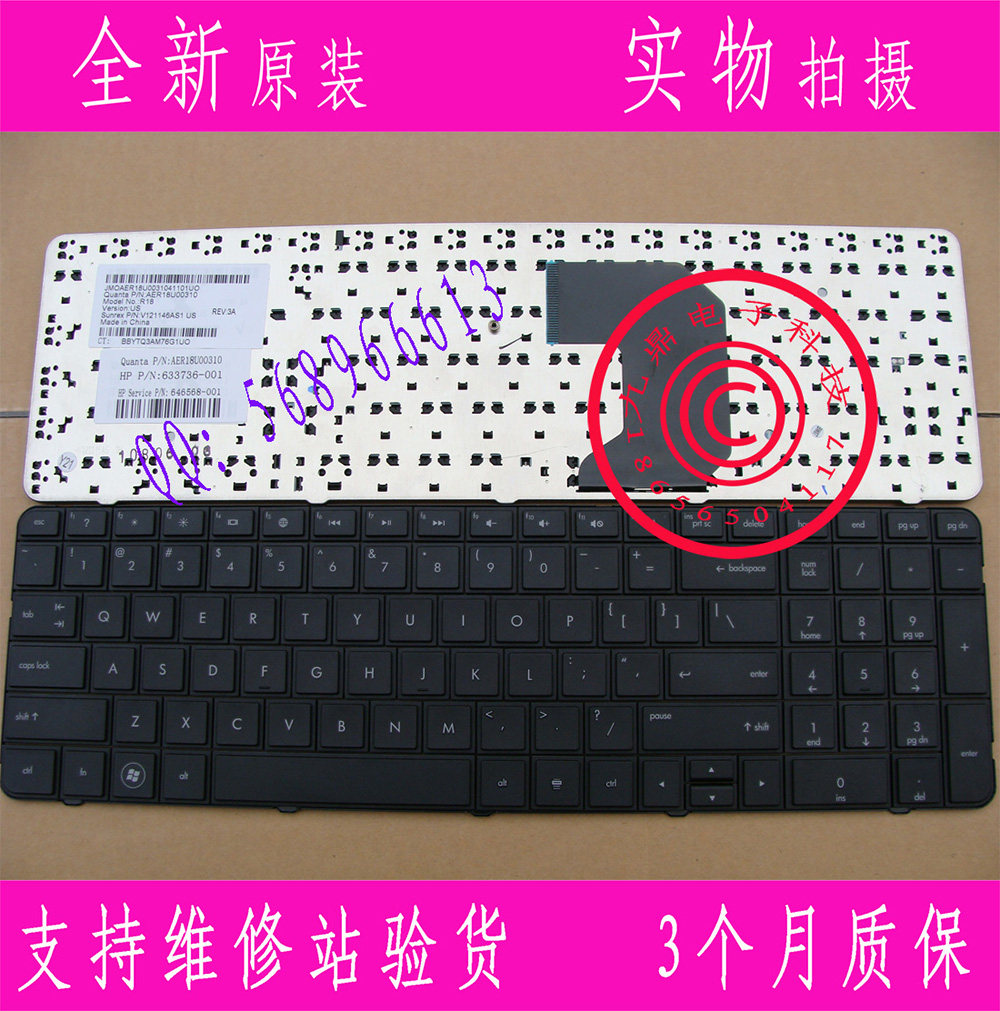 全新原装HP惠普G7 G7T G7-1000 G7-1100 G7-1200 US笔记本键盘