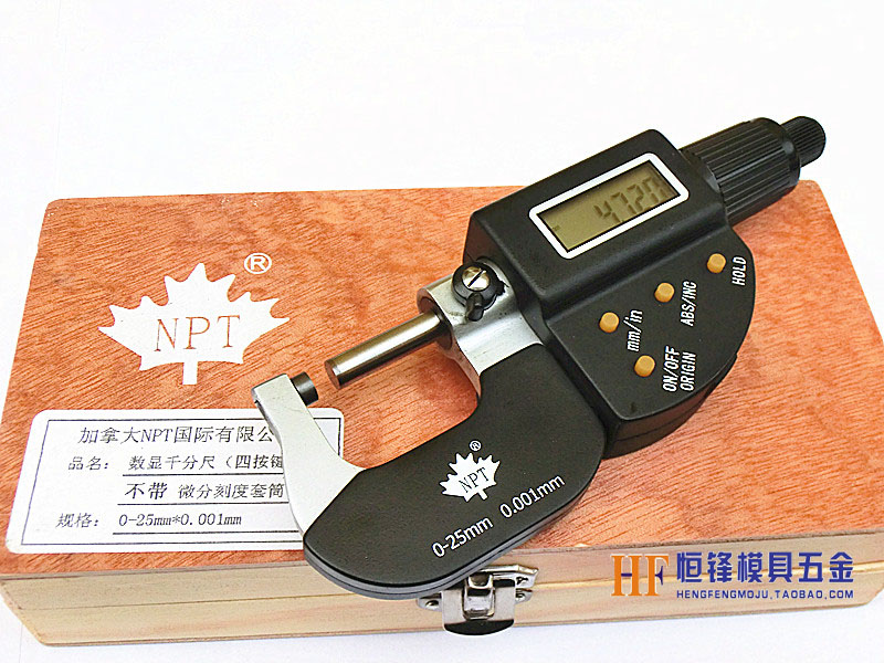 加拿大NPT数显外径千分尺 电子外径千分尺0-25 25-50MM(四按键)