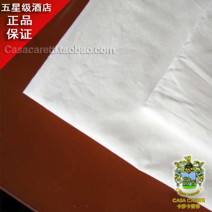 五星级酒店床上用品两件套大床单床品套件/四件套/多