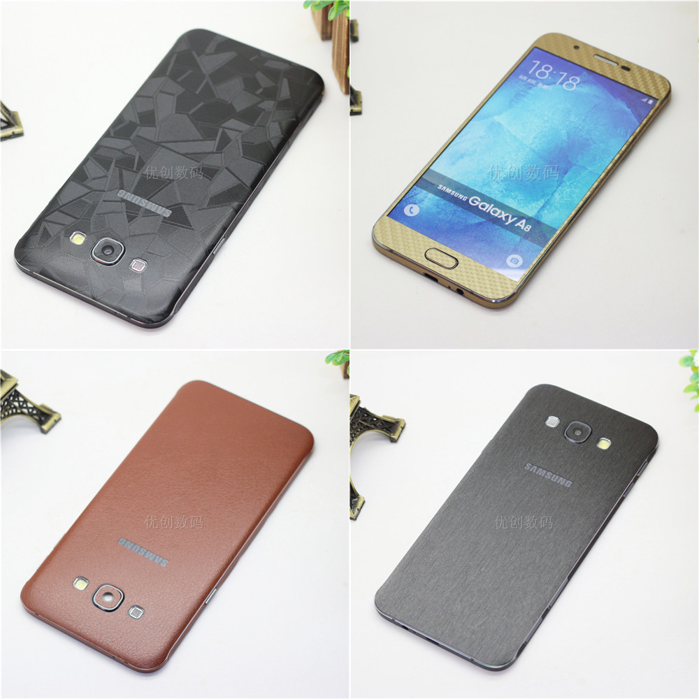 Sticker pour téléphone portable - Ref 1367412 Image 1