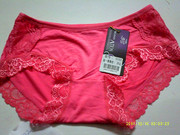 Pantalon collant jeunesse sexy en coton - Ref 764356 Image 62