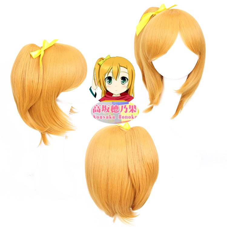 Extension mèches - Ref 226832 Image 21