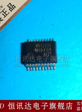 MAX3222CDBR MA3222C MAXIM/SSOP-20 全新原装 质量保证