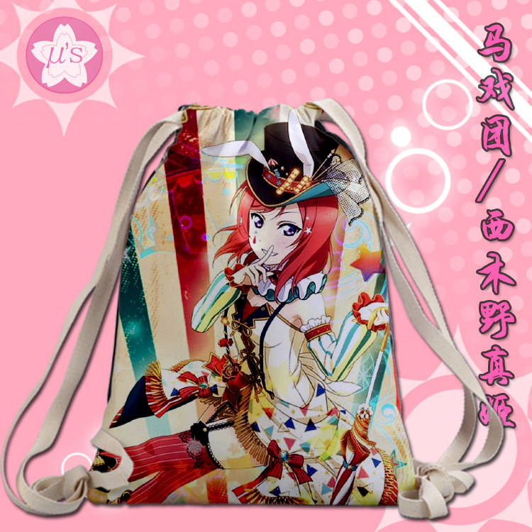 Coussin Manga - Ref 2687524 Image 10