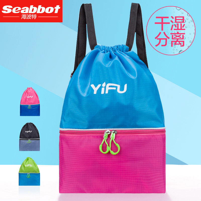 Sac de sport - Ref 9465 Image 1