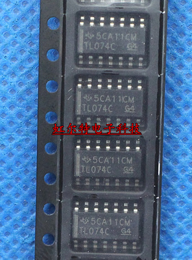 贴片四运放IC TL074C TL074CDR TL074 SOP14 进口原装(10只12元)