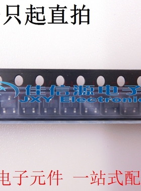 贴片 全新 BC846BW 1B丝印 SOT323 100只10元 3000只/盘=138元