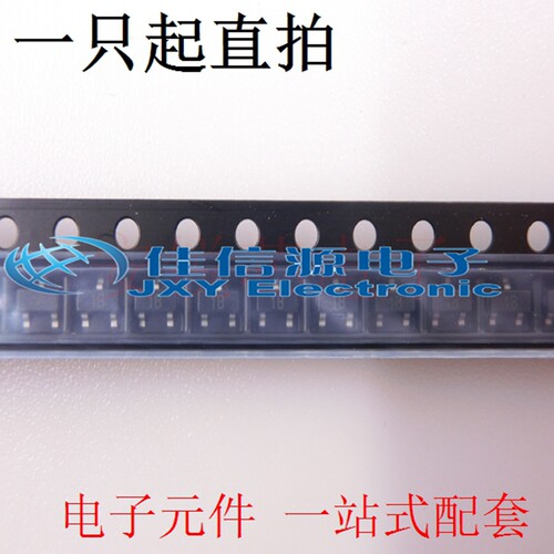 电子元器件大卖场，全场特价！