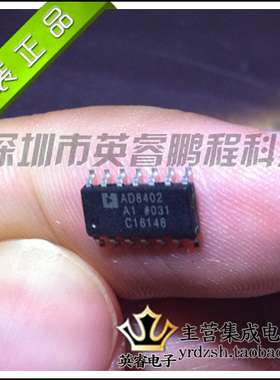 【英睿鹏程】AD8402AR1   SOP14  实体店现货热卖 原装进口