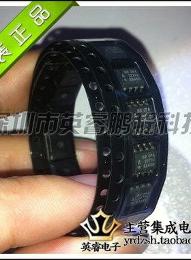 【英睿鹏程】OPA2277UA  SOP8 原装进口 实体店现货热卖