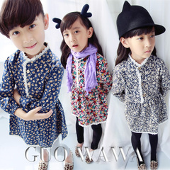 Chemise fille à manche longue en toile - Ref 2086627 Image 15