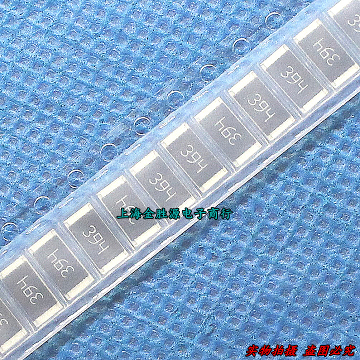 2512贴片电阻 394 390k 390kR 精度5% 进口电阻(100只10元)