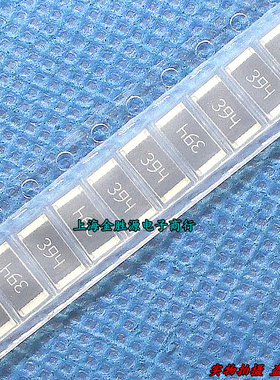 2512贴片电阻 394 390k 390kR 精度5% 进口电阻(100只10元)