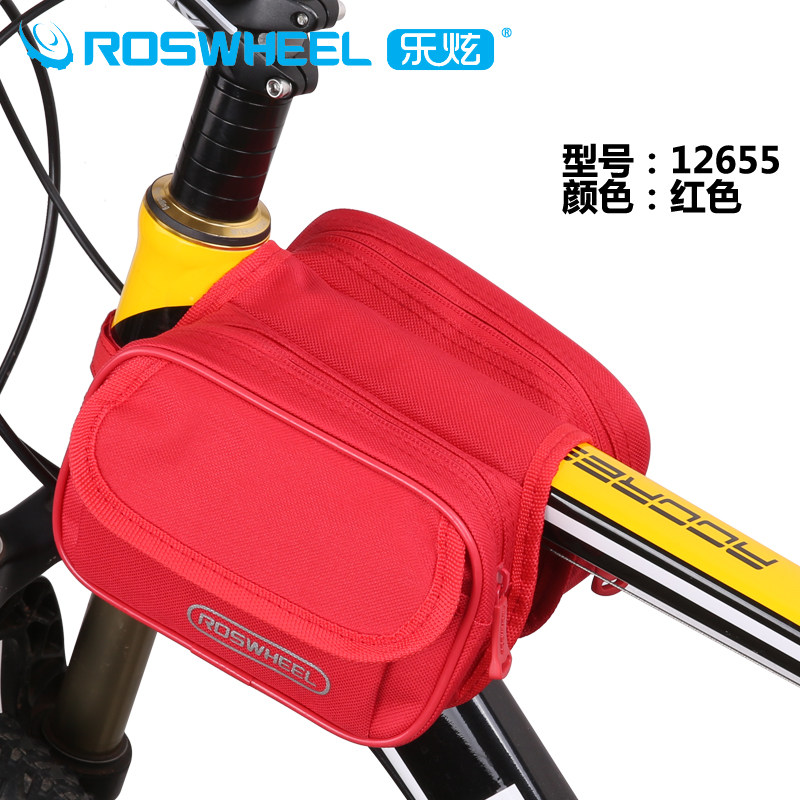 Sacoche pour vélo ROSWHEEL - Ref 2214553 Image 1