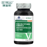 1 Получить 2) Бренд Kangmus несколько витаминных таблеток 60 таблеток дополняют несколько следовых элементов и минеральные материалы многомерные таблетки