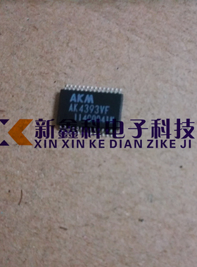 进口原装 AK4393 AK4393VF 数模转换器芯片 TSSOP-28