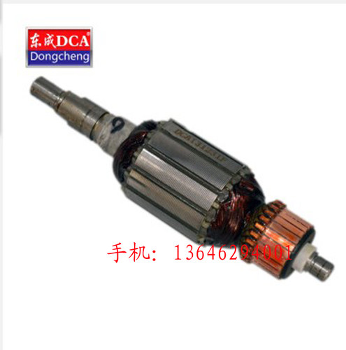 江苏东成S1B-FF-93X185(9035)平板砂光机   转定子