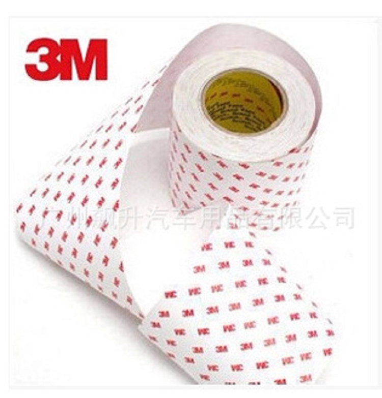 Autocollant pour vélo - Ref 2283112 Image 1