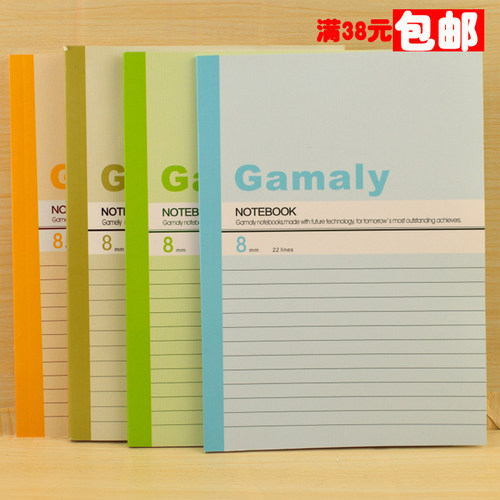 a5笔记本3040记事软面抄本包邮