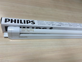 飞利浦T5支架TCH086 14W一体化支架暗槽过道柜台背景墙荧光灯