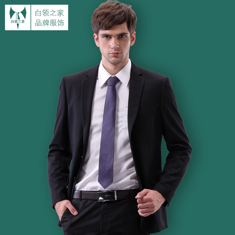 Costume homme IZZUE en coton pour automne - Ref 1555601 Image 1