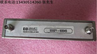 4GHz 70dB 33321 24V Agilent 10dB步进 程控电控衰减器 60045