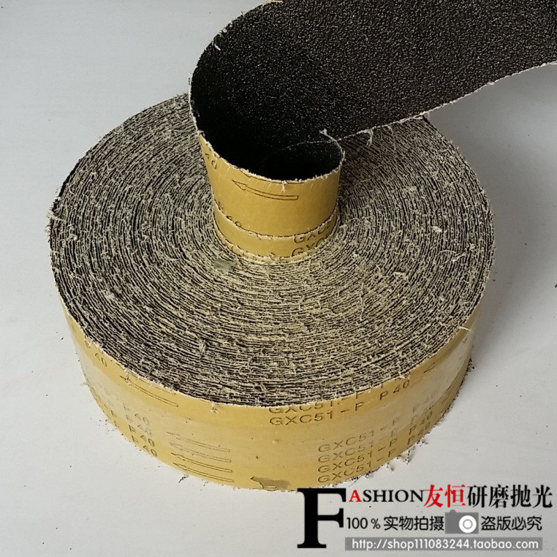 犀利牌GXK51-P砂布卷/犀牛牌碳化硅硬布卷木工砂布手撕卷砂带