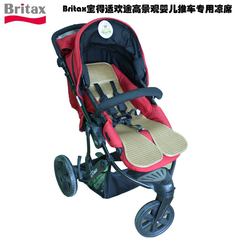 蔺丝高景观推车凉席