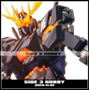 金属补品 MG Verka 全装备独角兽全套金属改件 全武装报丧女妖