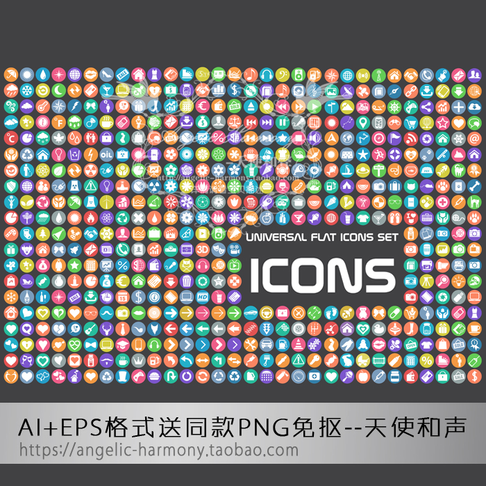 ①【自动发货】宝贝拍下后系统自动发货，店主不在也可拍下，方法请看下方宝贝描述。②【温馨提示】百度网盘请用一般下载即可。不会基本的电脑操作、心急如焚、不看宝贝描述、遇到问题不爱联系店主的，抱歉请不要拍此宝贝。以免给您带来不愉快的购物体验。 ③请不要设置“不接收陌生人消息”，以免收不到网盘下载地址。