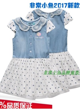 非常小鱼2017夏装27406女童牛仔短袖连衣裙100-140码满百包邮