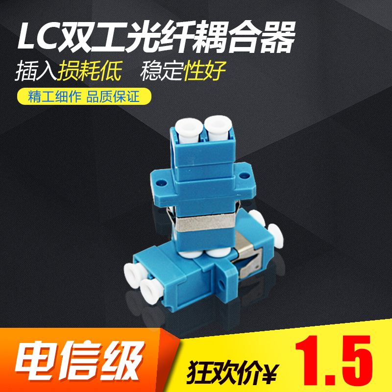 lc·¨À¼