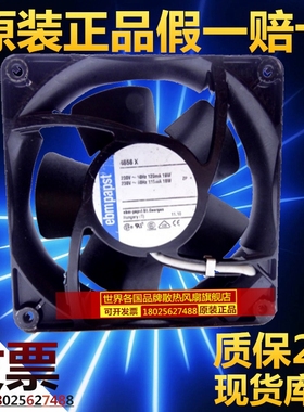 12038 230V 19/18W 12CM 轴流风机 机柜/交流风扇 TYP4656X