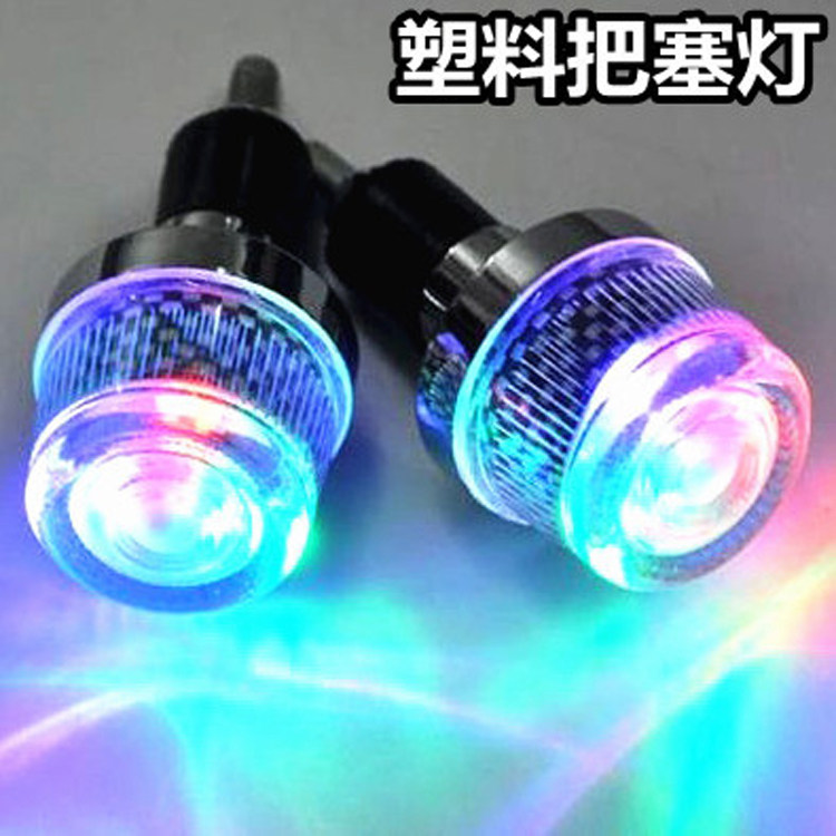 Eclairage pour vélo - Ref 2400554 Image 5