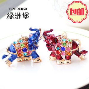 双面立体水钻大象吉祥动物吊坠男女汽车钥匙扣链包包挂件配饰礼品