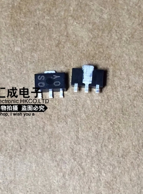 2SC4536 SOT89 全新原装