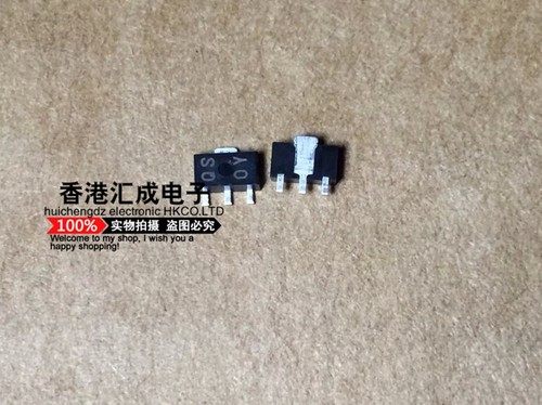 2SC4536 SOT89 全新原装