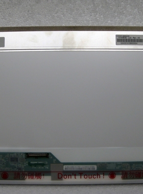 联想B470E B460E SL410K G485 G465C笔记本液晶显示屏140中厚led