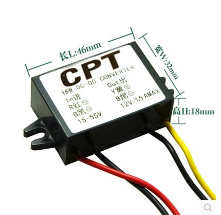 24V转12V36V转12V48V转15-55V转12V改装电源转换器