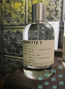 法国 LE LABO AMBRETTE9 黄葵籽9 15/50/100ml香水 定制标签